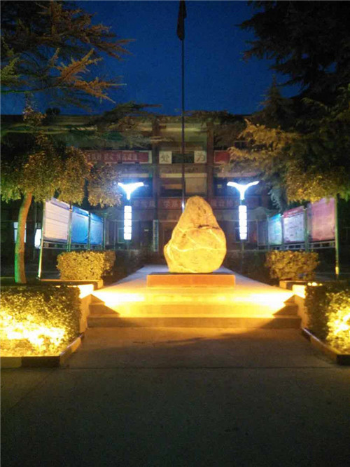 景觀(guān)燈